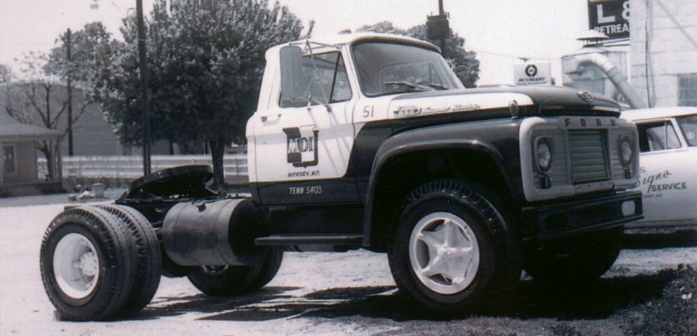 1968_MerchantsProduceBecomesMDI_Resized